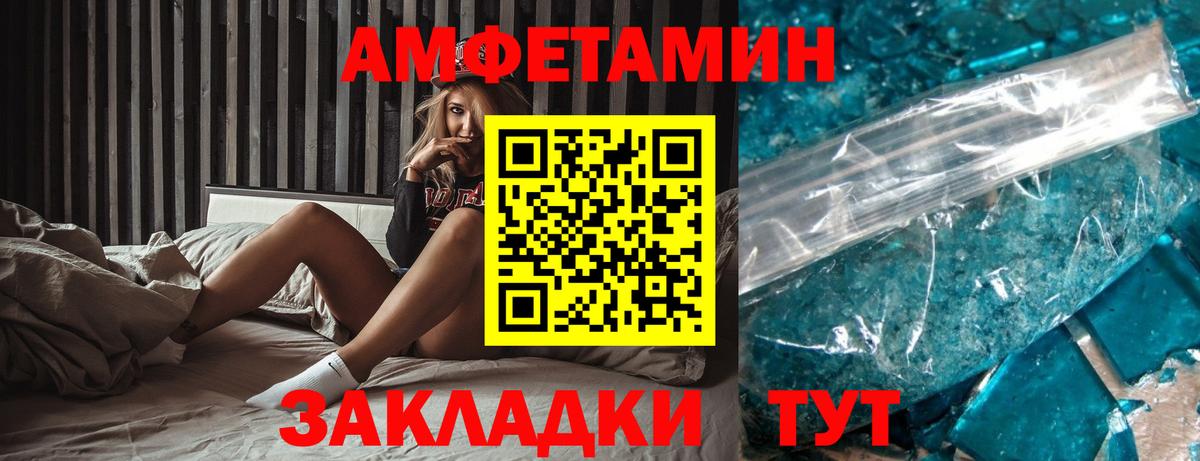 ЭКСТАЗИ  ГАШ  Бошки Шишки  COCAIN  ТГК  Где купить  Серпухов  MDMA  МЕФ  