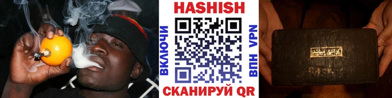 ГАШ убойный Серпухов
