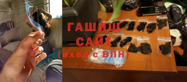 MDMA Premium VHQ Михайлов