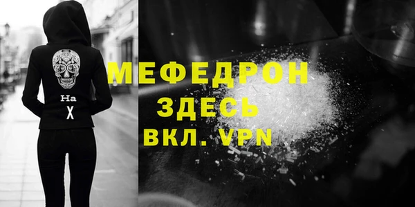марки lsd Михайловка
