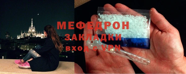 метадон Великий Новгород