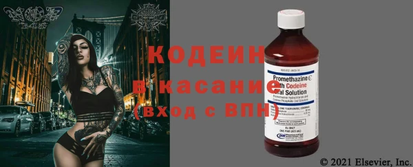 MDMA Premium VHQ Михайлов