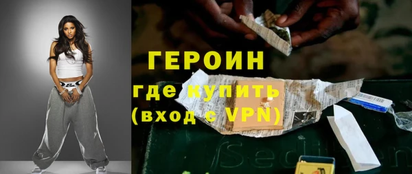 марки lsd Михайловка