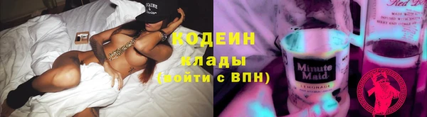 марки lsd Михайловка