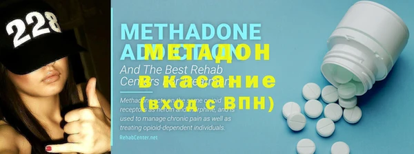 героин Михайловск