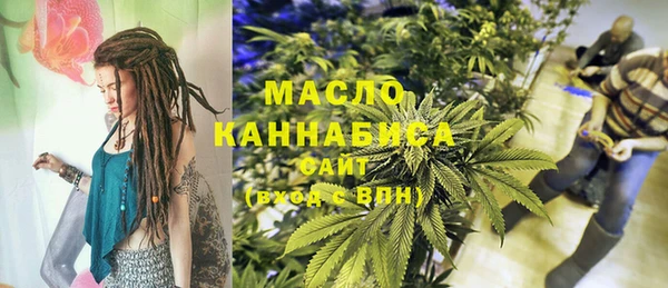марки lsd Михайловка