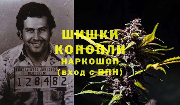 героин Михайловск