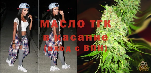 марки lsd Михайловка