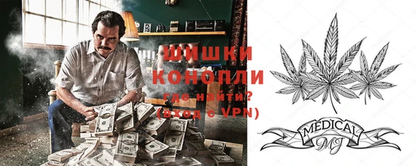 героин Михайловск
