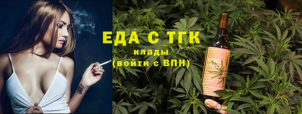 героин Михайловск