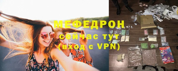 MDMA Premium VHQ Михайлов