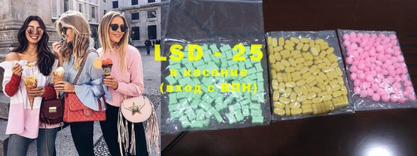 MDMA Premium VHQ Михайлов