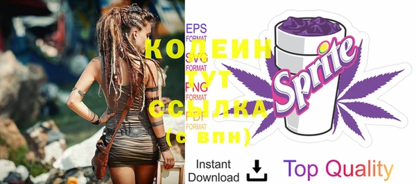 MDMA Premium VHQ Михайлов