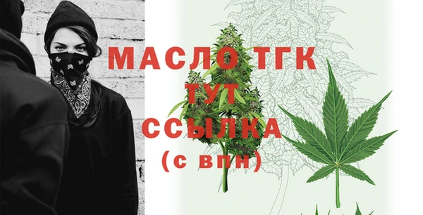 марки lsd Михайловка