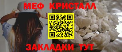 марихуана Азнакаево