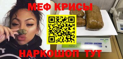 мдпв Нальчик