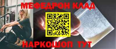 марихуана Азнакаево