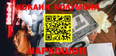 марихуана Азнакаево