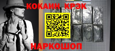 мдпв Нальчик