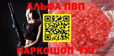 мдпв Нальчик