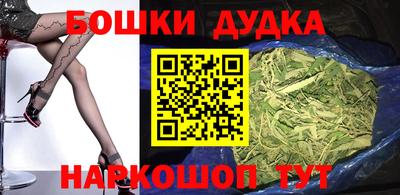 кристаллы Нарткала