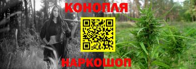 кристаллы Нарткала