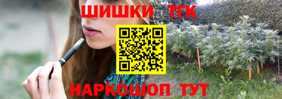 мефедрон VHQ Абакан