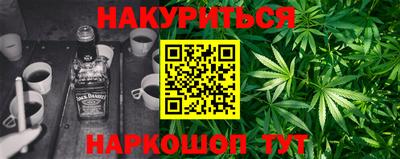 кристаллы Нарткала