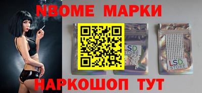 мдпв Нальчик