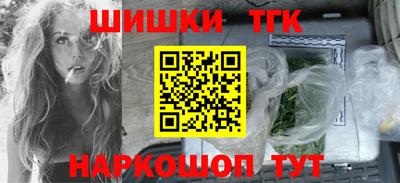 альфа пвп Наро-Фоминск