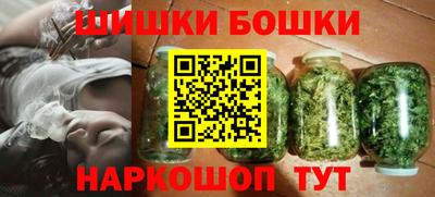 альфа пвп Наро-Фоминск