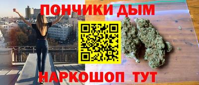 мдпв Нальчик
