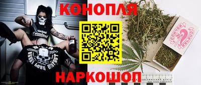 кристаллы Нарткала