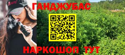 кристаллы Нарткала