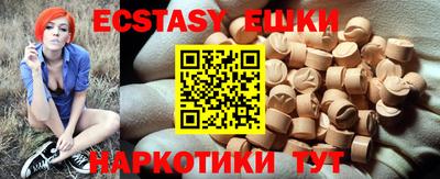мдпв Нальчик