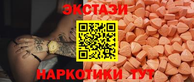 кристаллы Нарткала