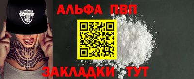 мдпв Нальчик