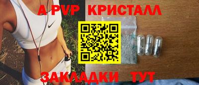 мдпв Нальчик
