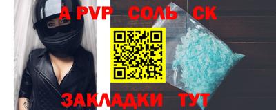 мдпв Нальчик
