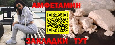 мдпв Нальчик