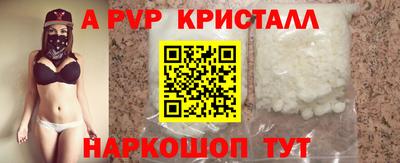 марихуана Азнакаево