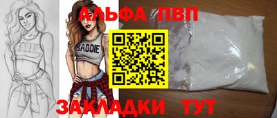 мдпв Нальчик