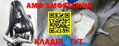 мдпв Нальчик