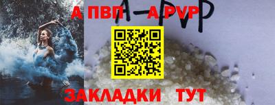 мдпв Нальчик