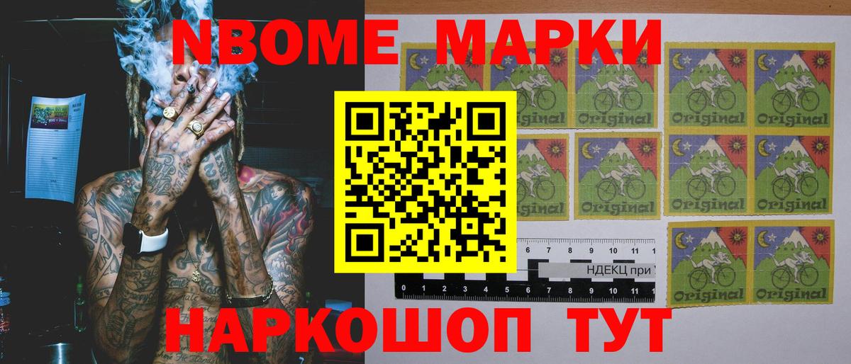 ЛСД экстази кислота  LSD-25 экстази ecstasy  Вход с VPN  ЛСД экстази  Серпухов 
