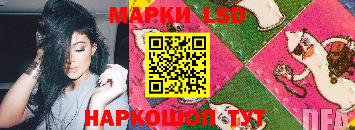Меф Серпухов