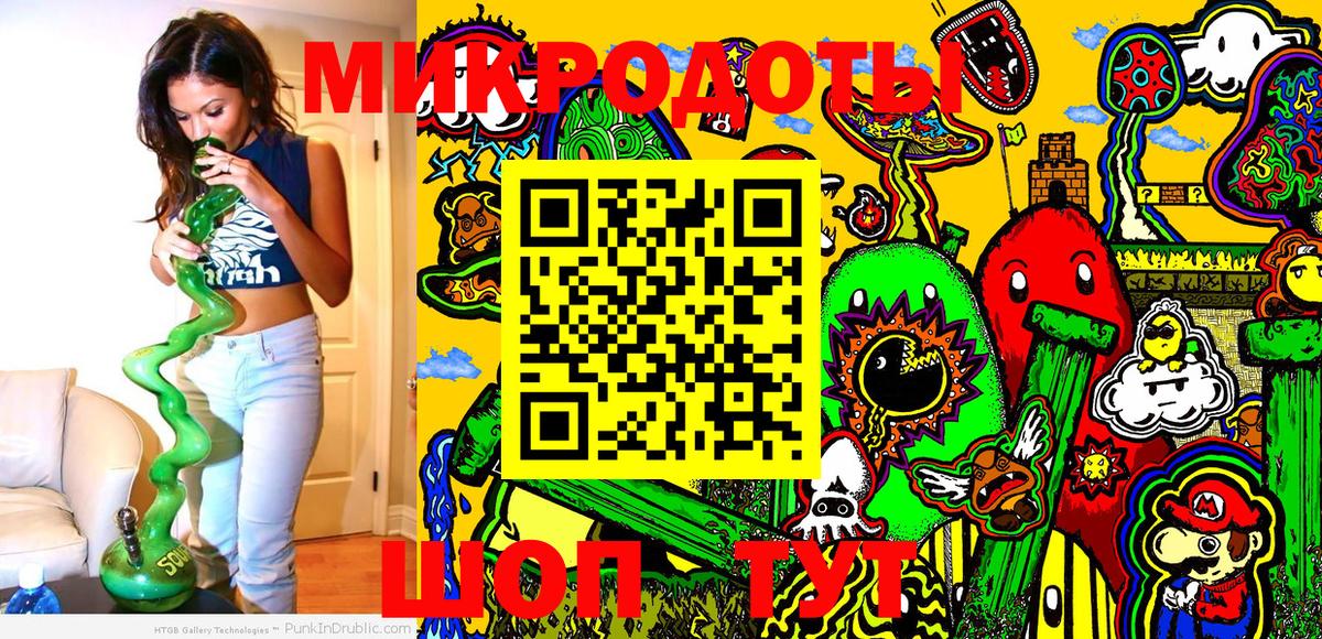 Псилоцибиновые грибы Magic Shrooms  Псилоцибиновые грибы Psilocybine cubensis  Серпухов 