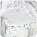 Кокаин Перу  Cocaine Peru VHQ в Серпухове