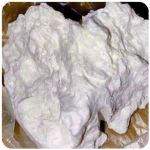 Кокаин Боливия Cocaine Bolivia  VHQ 97,1% в Серпухове