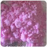 Кокаин Венесуэла  розовый  (Cocaine Venezuela)  VHQ 98.9%  в Серпухове